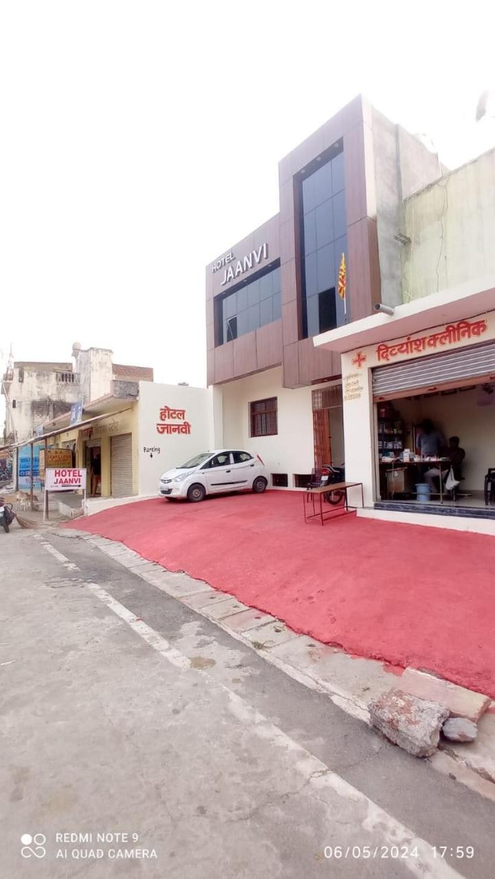 Hotel Jaanvi Orchha Ngoại thất bức ảnh